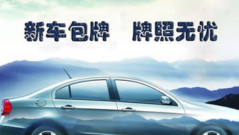 天津良好汽車租賃公司 智能計算機科技賦能現代租車服務